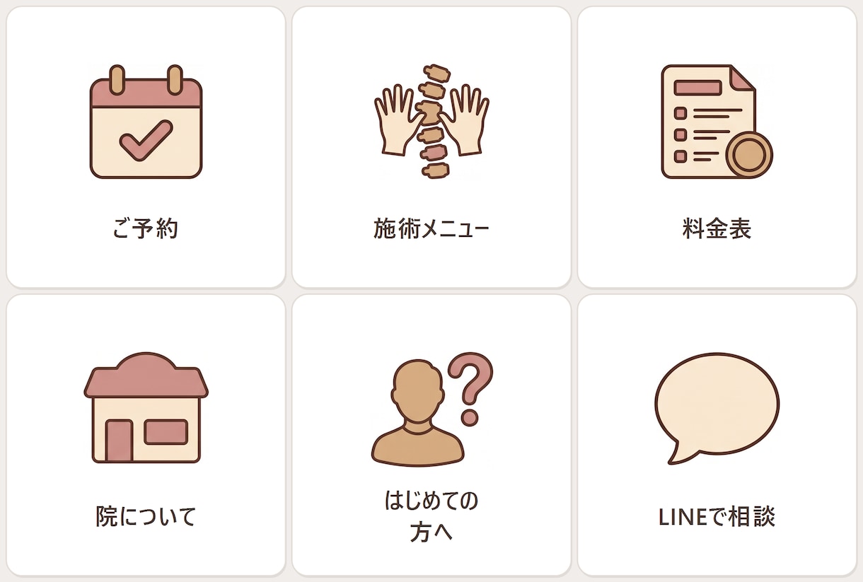 LINE公式アカウントを丸ごと構築します 開設から画像作成まで全部おまかせ イメージ3