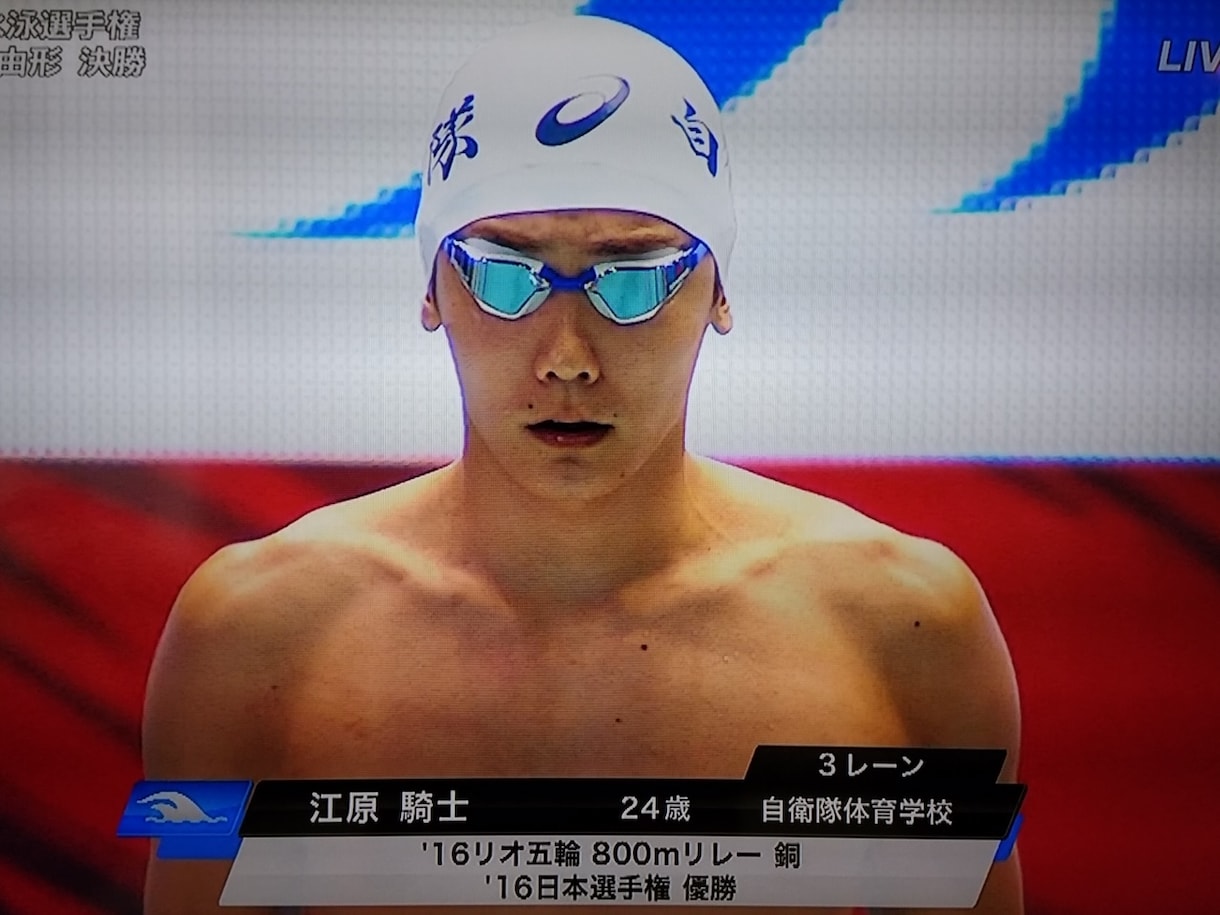 チーム名を躍動感あふれる筆文字でお書きします スポーツのチーム名・学校名等を魂込めてお書きします。 イメージ2