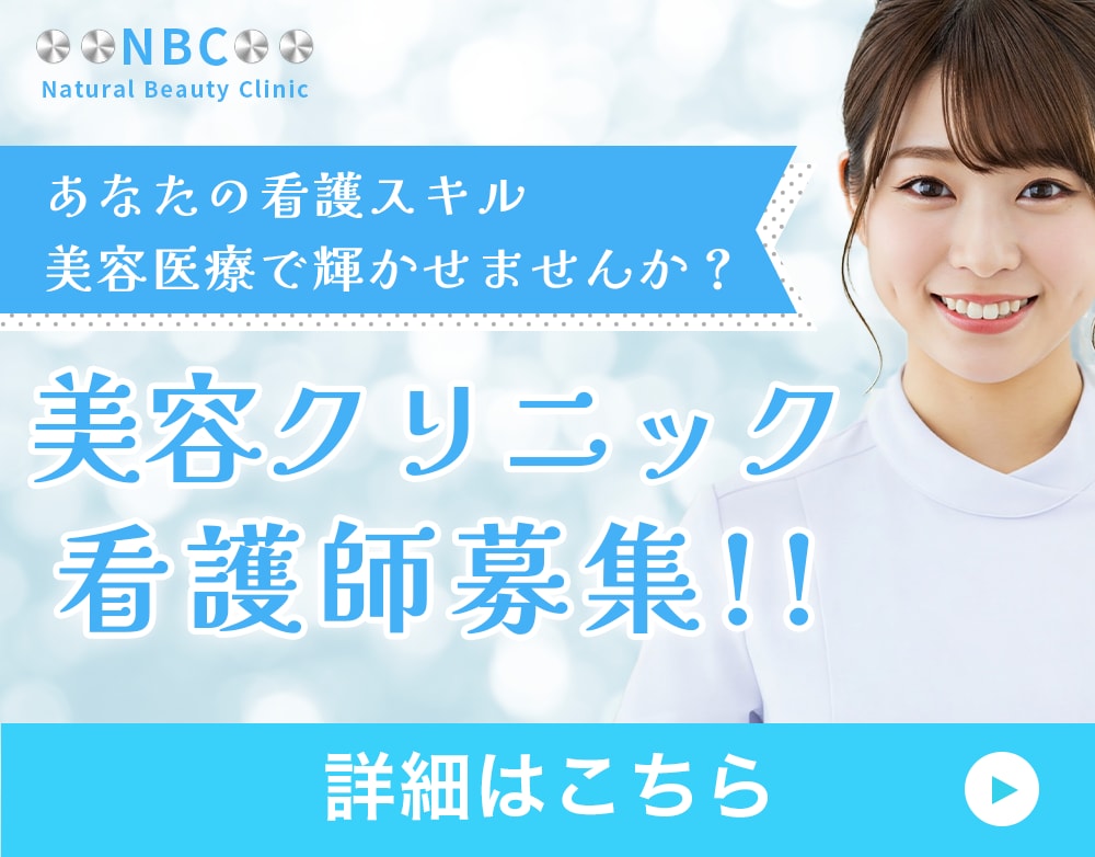 保育・介護業界に特化した求人広告バナー制作します 保育・介護経験者だから分かる現場の雰囲気を大切にしています イメージ8