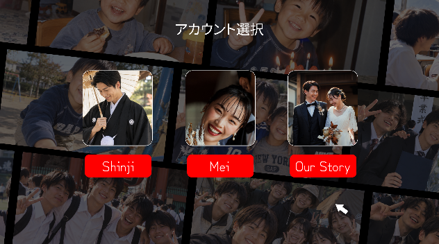 Netflix風プロフィールムービーを制作します 先着3名様 23000円→13000円　DEARFILMS イメージ4