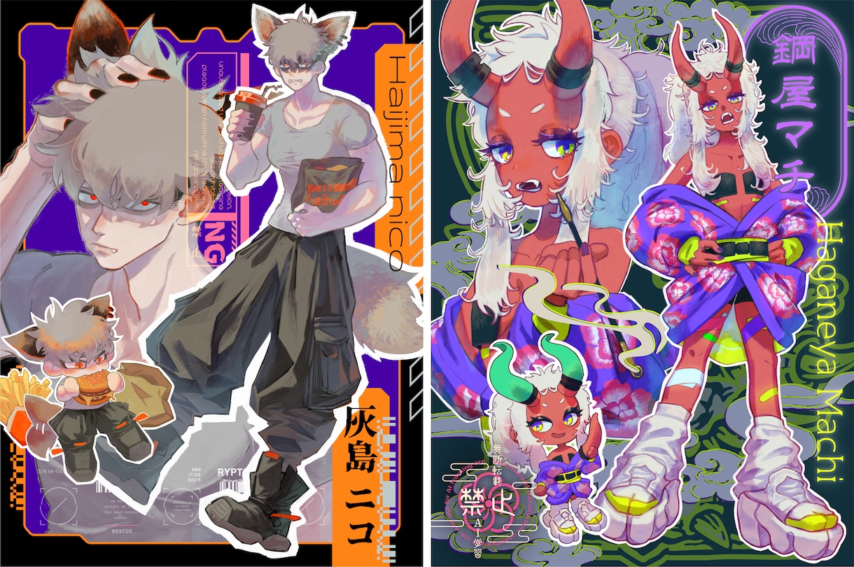 厚塗りイラストで風景、キャラクター描きます 印象的なカラーと光の表現が得意です！ イメージ1