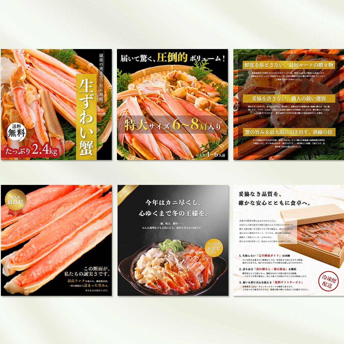 3名様限定‼️クリックされる商品画像を制作します 丸投げOK！パッと見てわかりやすく集客率UPに繋げます！ イメージ5