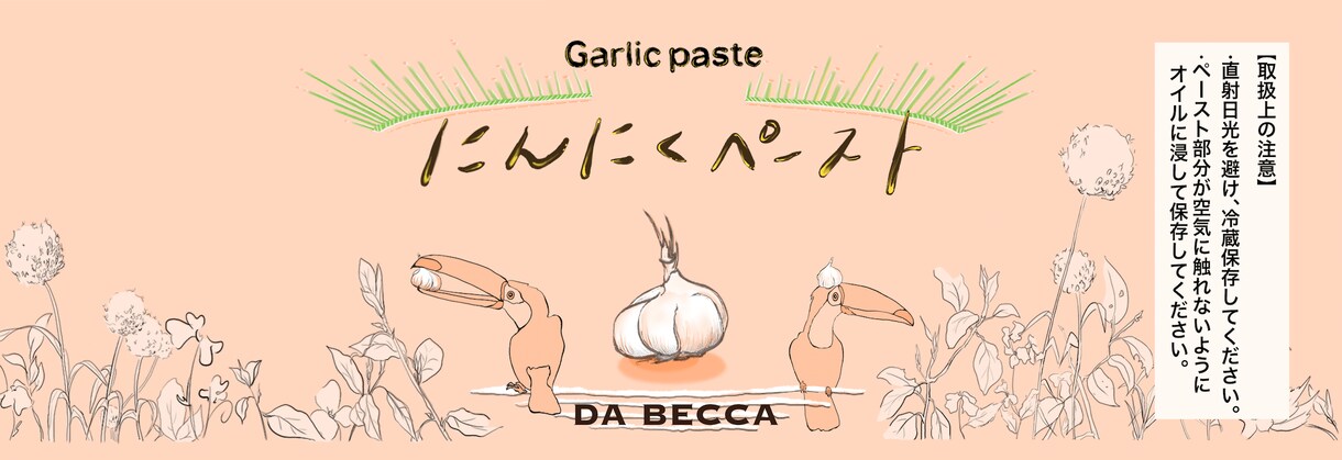 お店のデザイン引き受けます 頭にあるぼんやりしたイメージを形にします。 イメージ5