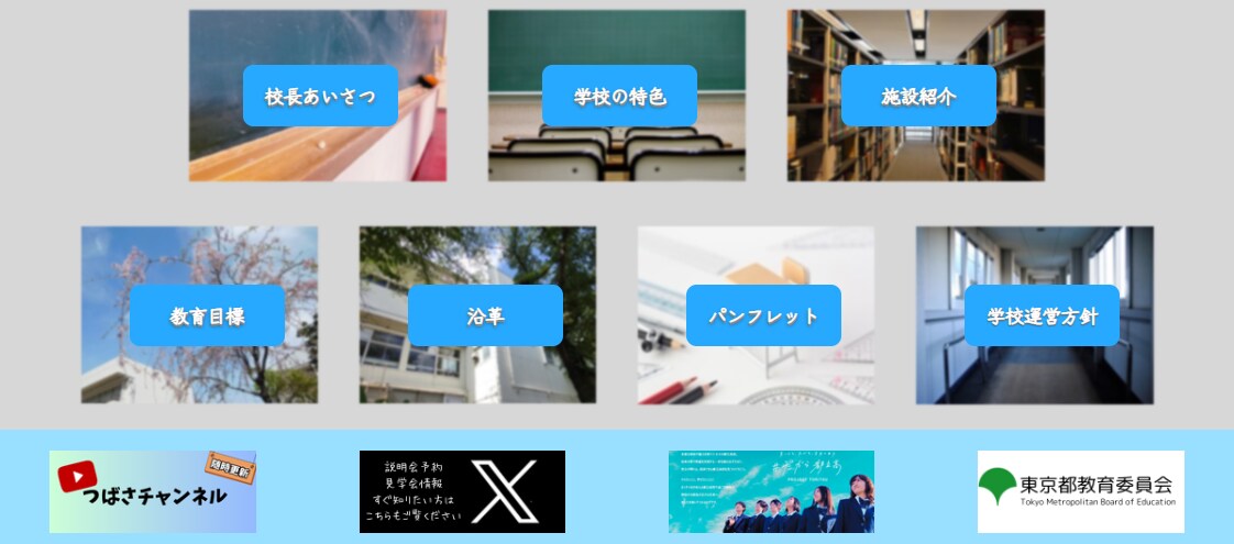 ぴったりなホームページを作ります 初めてホームページを作りたい人などにおすすめ！ イメージ3