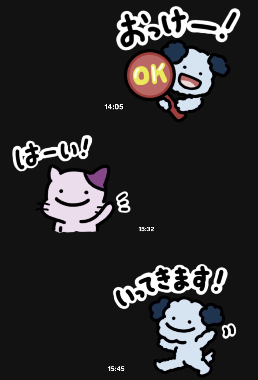 オリジナルLINEスタンプを作成します ★新規又は既存のキャラクター用いて作成OK！ イメージ7