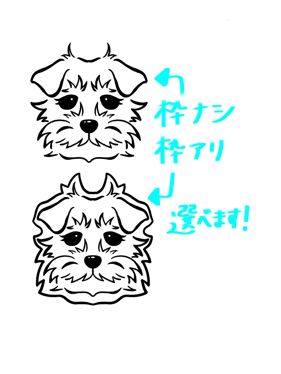 大事な家族をシンプルでかわいいロゴ風に描きます アイコン、ステッカー映えする動物のイラストを制作します イメージ8
