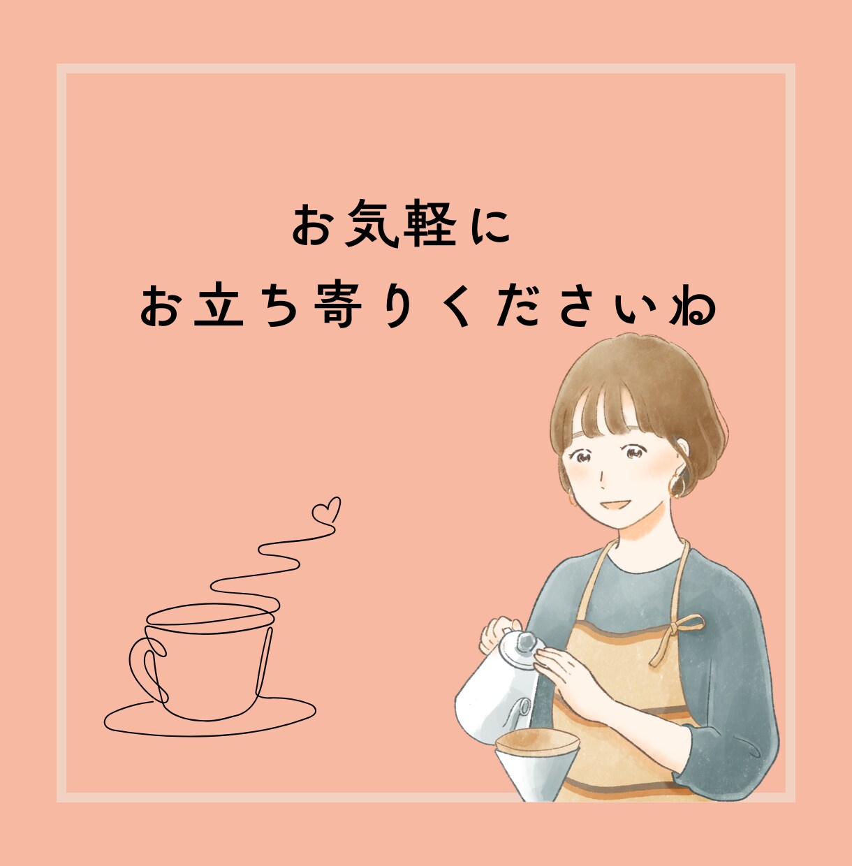 繊細さん☆恋愛仕事人生、タロット本格鑑定いたします 納品して終わりではなく、お気持ち整理までお付き合いいたします イメージ8
