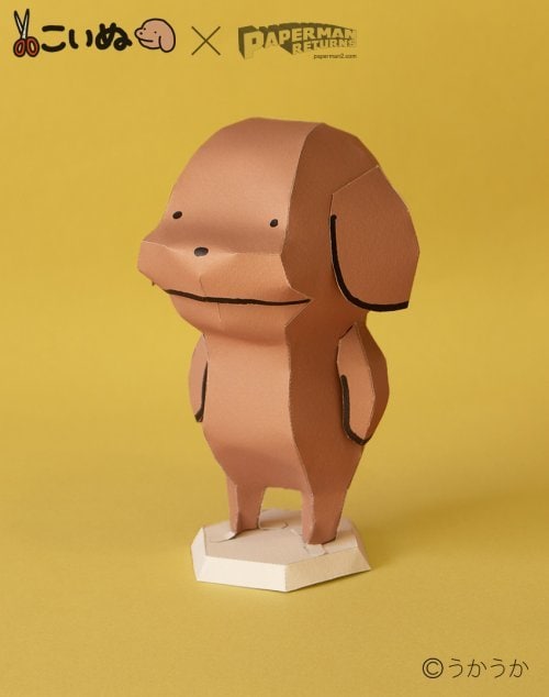 ペーパークラフト作家が制作代行・設計依頼を承ります 販促・景品用のノベルティ等にペーパークラフトは如何でしょう！ イメージ8