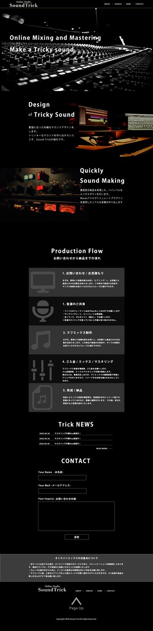 結果を生み出す☆デザイン制作をします プロのデザイナーがお客様のサービスをデザインします！ イメージ6