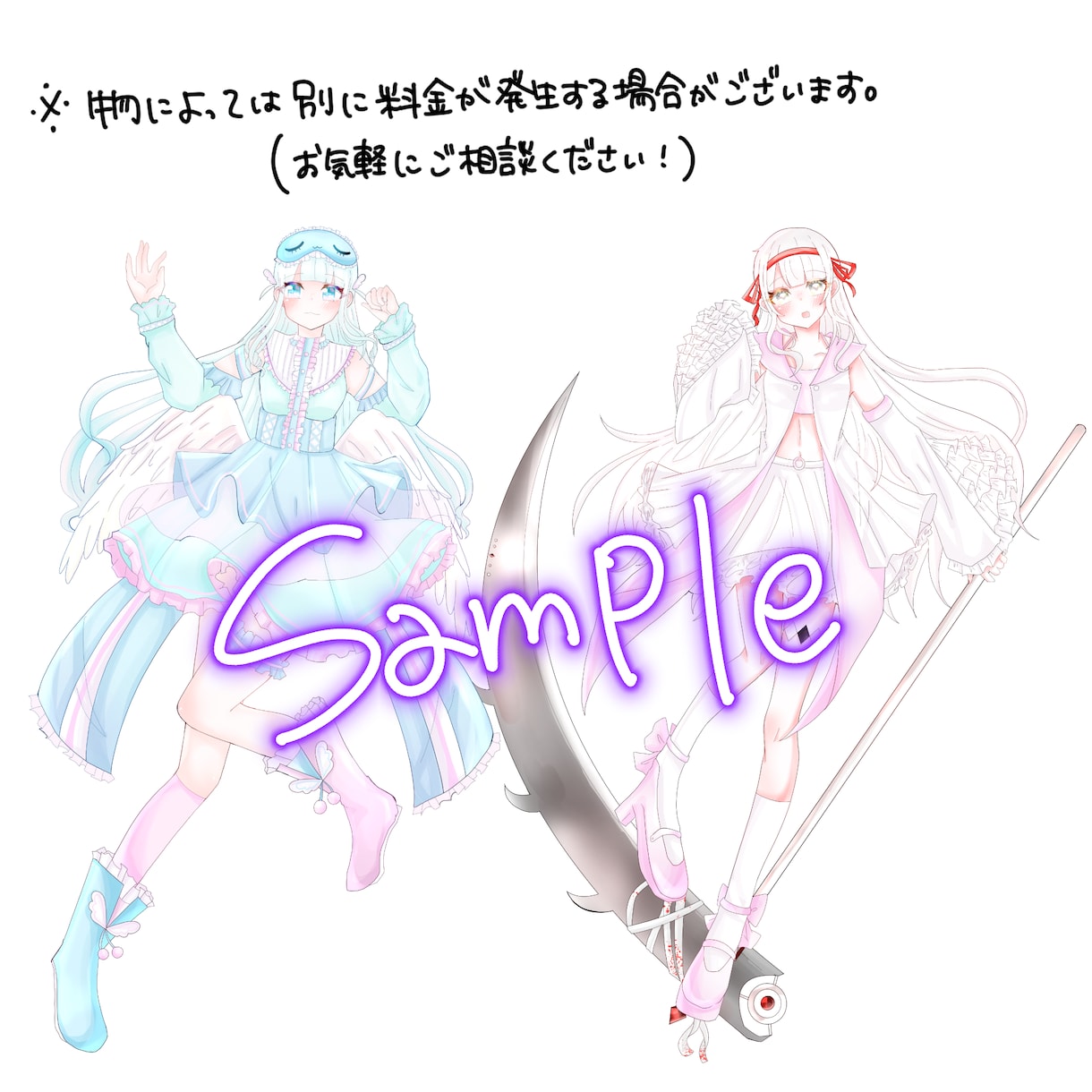 TRPG・IRIAMにお使い頂ける立ち絵作成します 貴方だけのイラストを描きます！ イメージ5