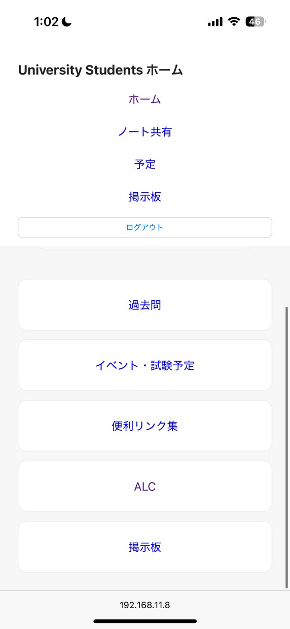 Webサイトの修正や簡単なコーディング対応します 小さな修正・調整もお気軽に！迅速に対応します イメージ6