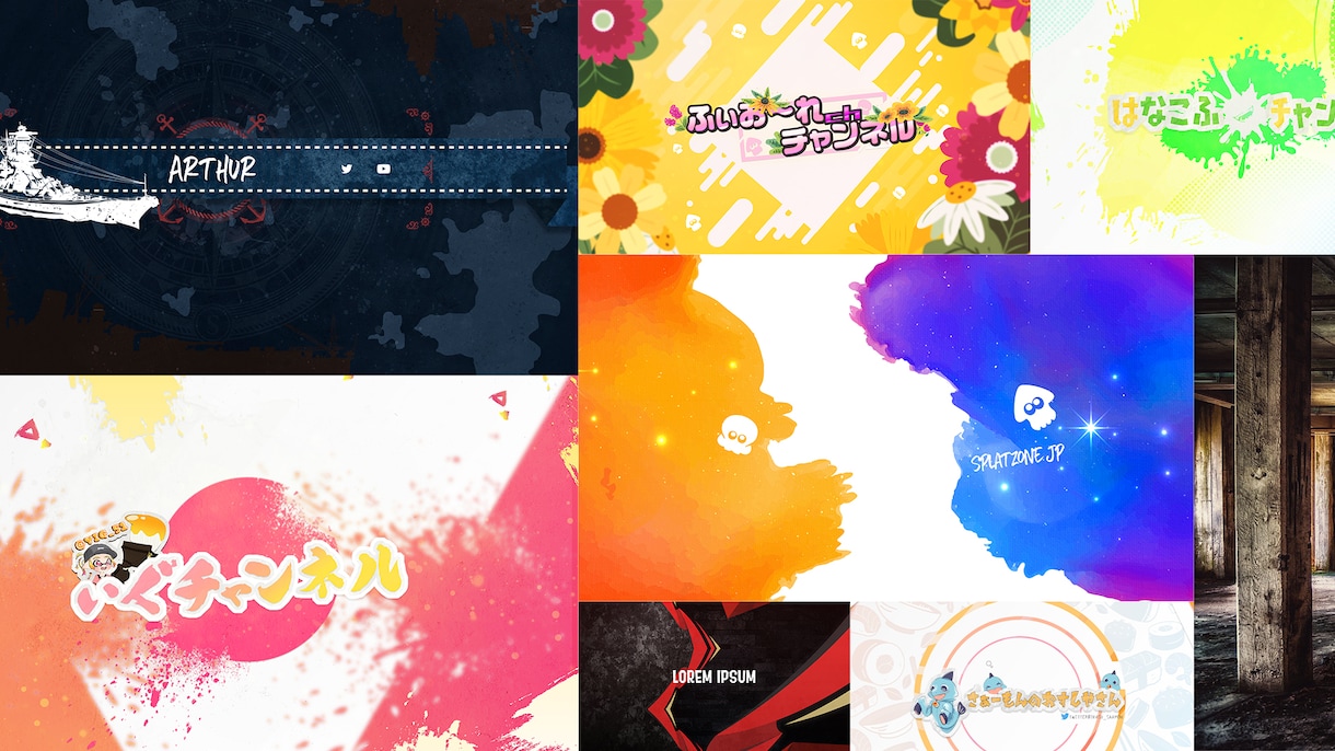 YouTube,Twitterヘッダー制作します Vtuber,Youtuberのチャンネルアートにも最適！ イメージ2