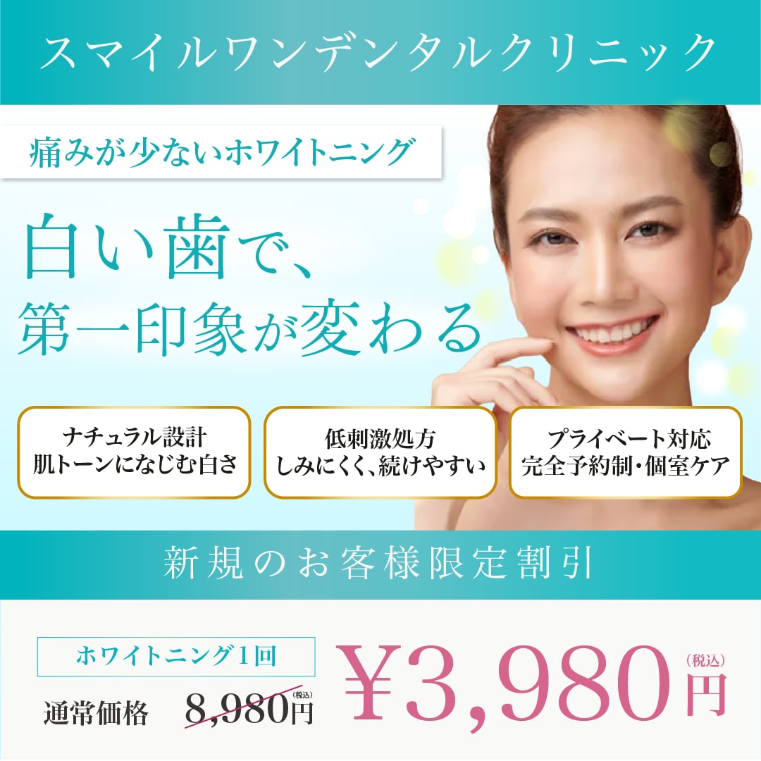 バナー/ヘッダー/SNS画像など制作します 低価格◎高品質◎おしゃれで見やすいデザイン♪ご相談ください！ イメージ4