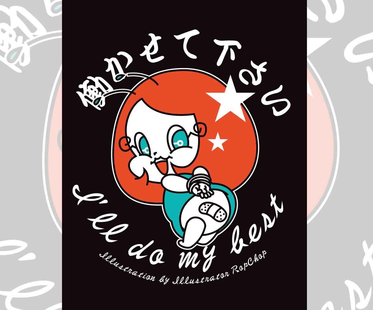 スタイリッシュでおしゃれな一点ものイラスト描きます 丸投げでもあなたのキャラでもクールなイラストに仕上げます。 イメージ9