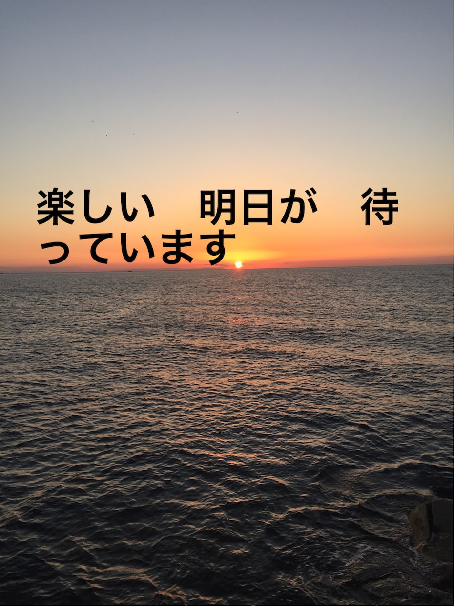 お相手の愛❣️霊感霊視にてカタチとして投影します 今　貴方が　知りたい事　聞きたい事　しっかり　お話しします イメージ10