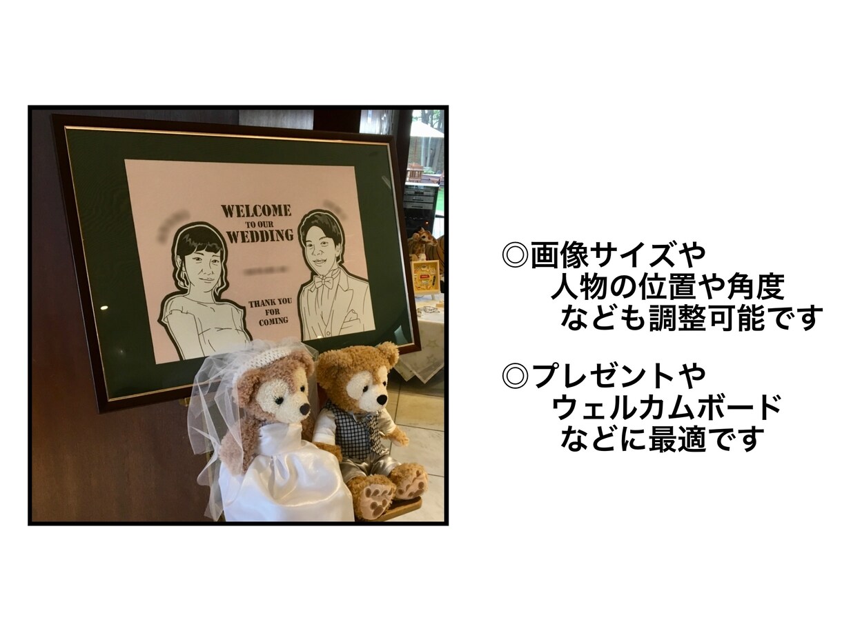 似顔絵イラストお描きします ご希望に沿った色合い、リアリティ、画風で仕上げます。 イメージ6