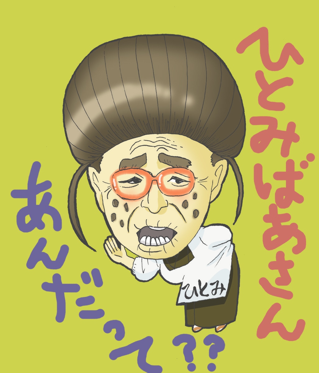 印象的な可愛い似顔絵描きます 専用のアイコンやイラストを求めている方にオススメ！ イメージ3