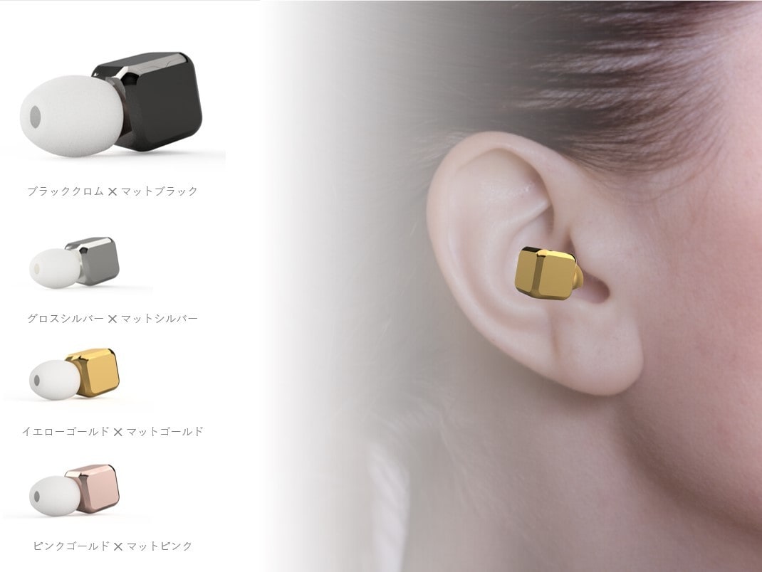 家具・家電などプロダクトのデザインを承ります 【家具・家電・住宅設備・日用品】ワクワクするデザインを イメージ4