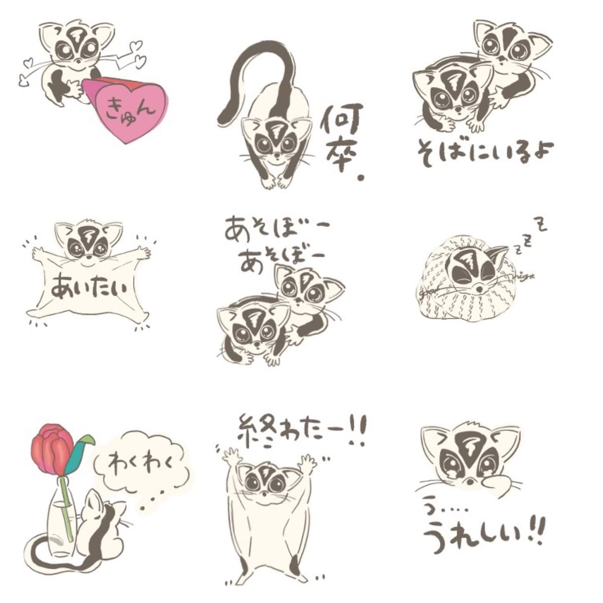 あなたの大切なペットのLINEスタンプ作ります ご希望に沿った手描きのイラスト描きます♩ イメージ2