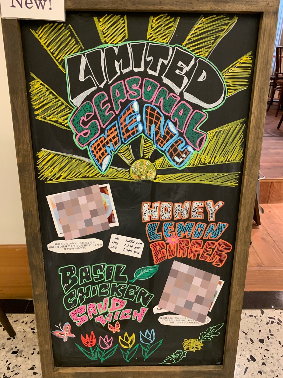 インパクトある看板やポスター描きます 他とは違うインパクトと存在感ある描写を活かせていただきます！ イメージ2