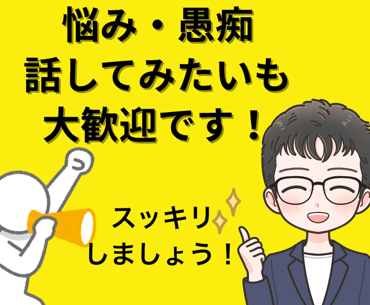 あなたの出品を分析し、リアルな改善点をお伝えします 36日でプラチナ達成の出品者が“リアル視点”で分析します。 イメージ2