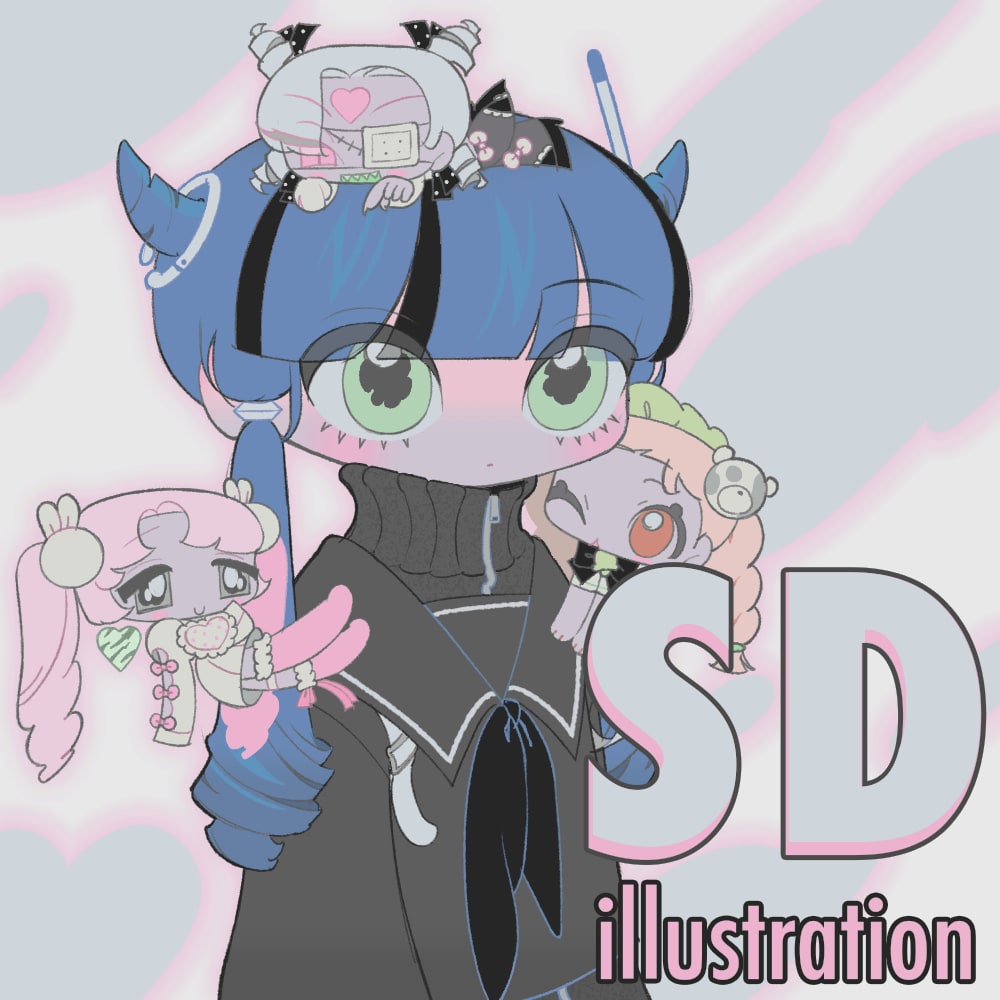 デフォルメ度が選べる、SDキャライラスト作成します ポップな絵柄をグッズやアイコンに！ イメージ1