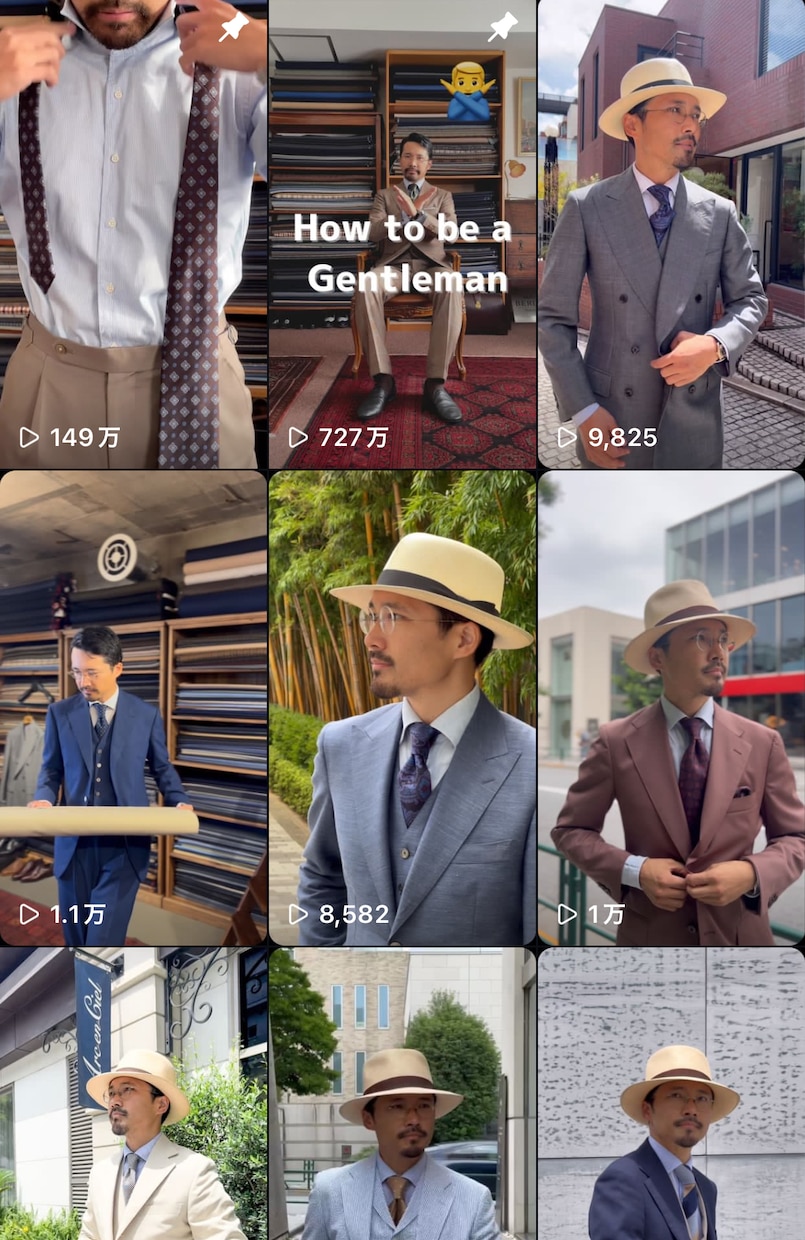 今だけ価格！！インスタ講師がSNS運用を教えます FW32万人へ導いたプロがフォロワーを増やすセッション！ イメージ8
