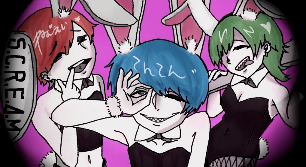 歌ってみたMIXします あなたの声の良さを活かして整えます イメージ3