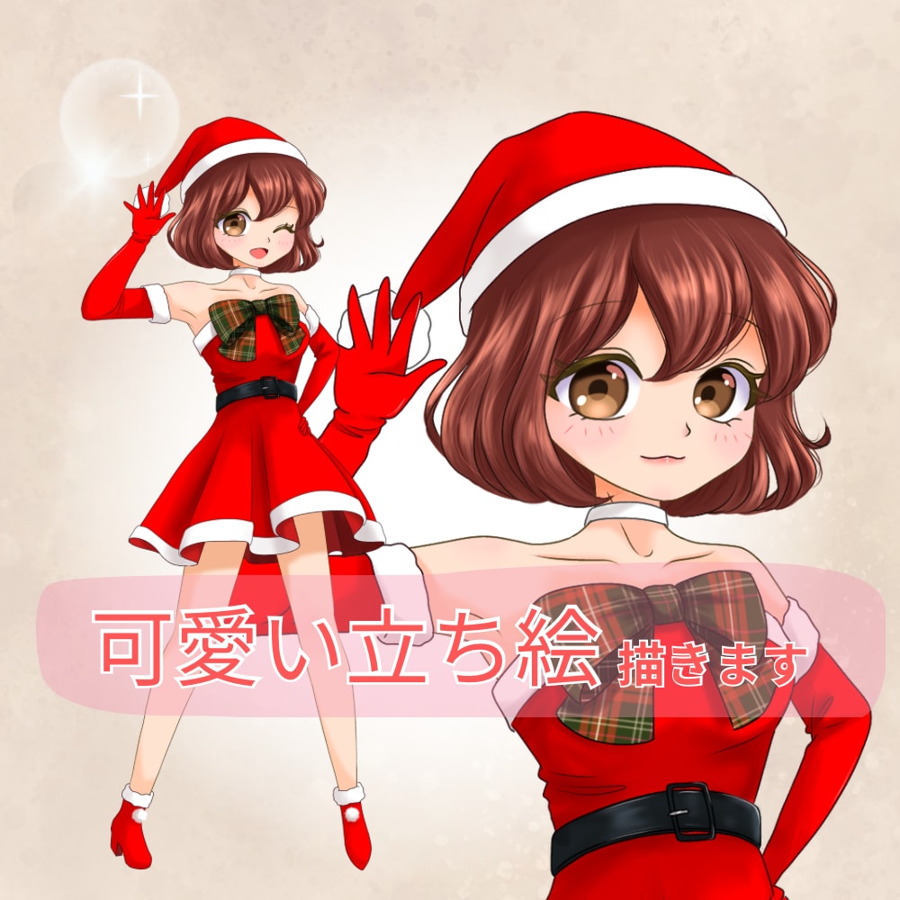 絵柄寄せ可能♡商用OKな可愛い立ち絵描きます ラフの修正無制限で思い通りの仕上がりに！丁寧に描きます♪ イメージ1