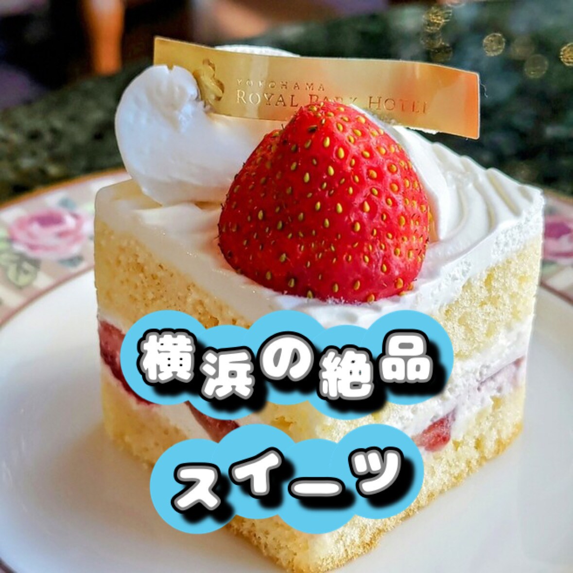SNSを活用して集客や商品の宣伝致します ビジネスにSNS広告は必須！10代にしか出来ない若者集客 イメージ2
