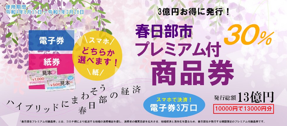 ホームページ等のヘッダー画像を作ります 理想とするデザインに仕上げます！ イメージ2