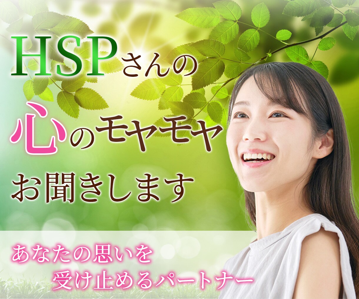 ココナラで目を惹くサムネイルを作成いたします クリック率UP！商品の魅力がしっかり伝わるデザイン作ります イメージ10