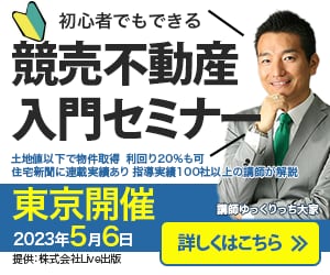 シンプルで目を引くバナー画像を丁寧に作成します 初めて依頼する方も安心！丁寧な対応で理想を形にします イメージ4