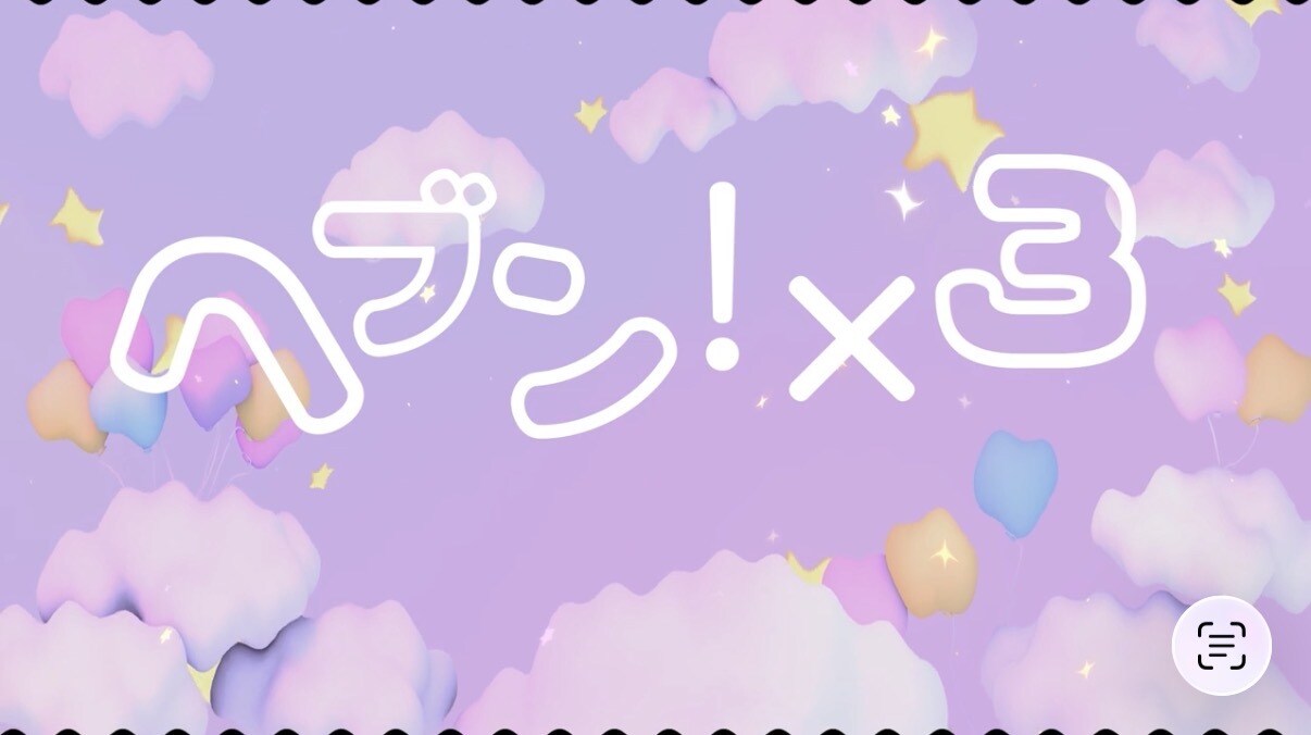 アイドルのMV・リリックビデオや動画編集をします 「かわいい」女の子が好きそうな動画編集が得意です！ イメージ2