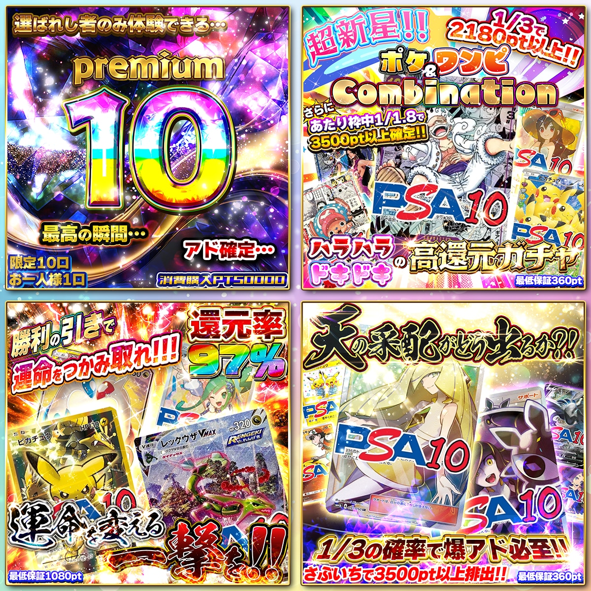 キラキラゴージャスな目を引くサムネイル作ります 長期継続利用で最短1時間納品可能！！ イメージ3