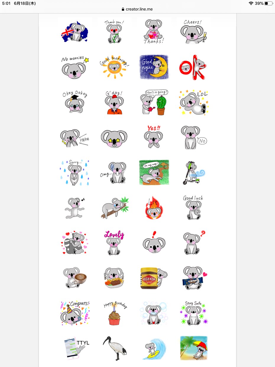 どうぶつ、リアルな食べ物などのスタンプ作ります オリジナルLINEスタンプと英語、日本語セリフ承ります。 イメージ3