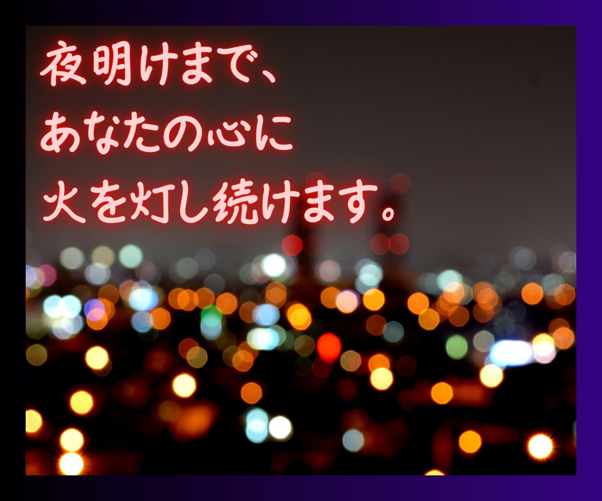 音信不通・既読スルー不安⚡男性心理解説します 男と女は違う動物。彼の「沈黙」に隠れた本音がわかります イメージ9
