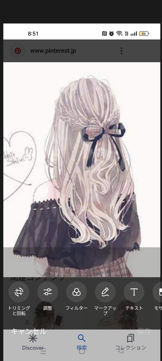 辛くて壊れそう…あなたに寄り添いお話し聞きます 否定はしません。とにかく気持ちをぶつけてね＊ イメージ1