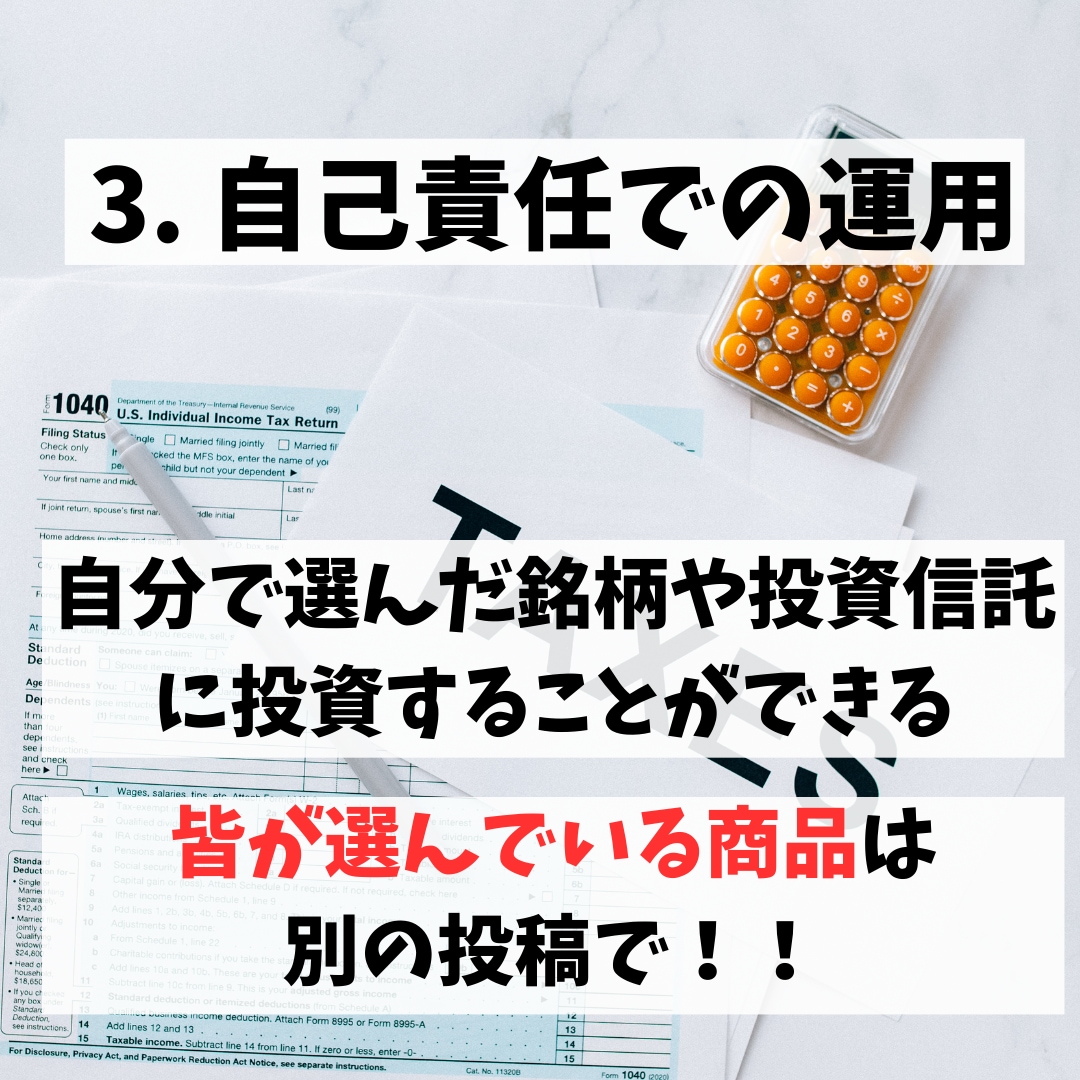 SNS用画像作成します ○○５選などの画像、商品紹介の画像を作成します イメージ5