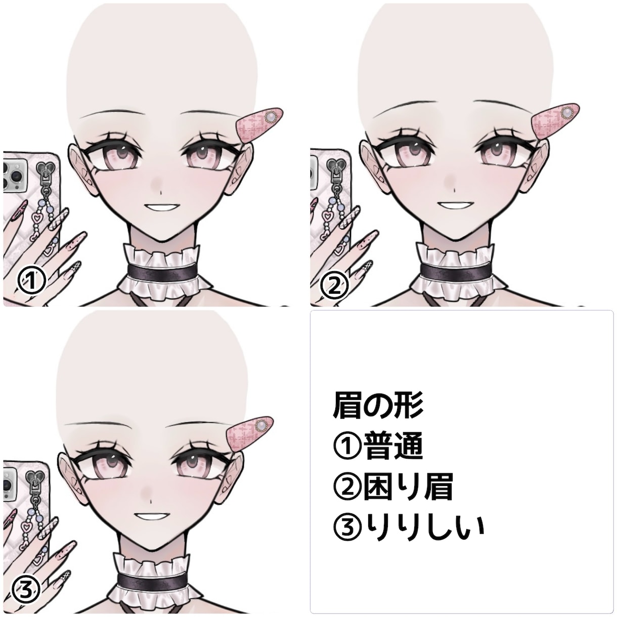 ホビ垢風量産イラストお描きします あなたのお好きな髪型でお描きします イメージ5