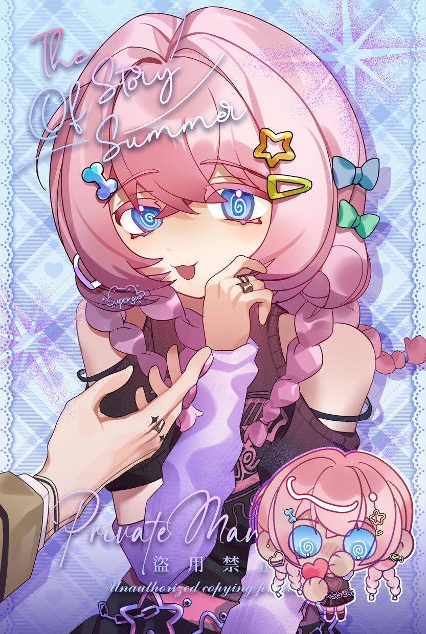 人物イラストを描きます 可愛い雰囲気/イラスト/お気軽にご連絡ください イメージ2