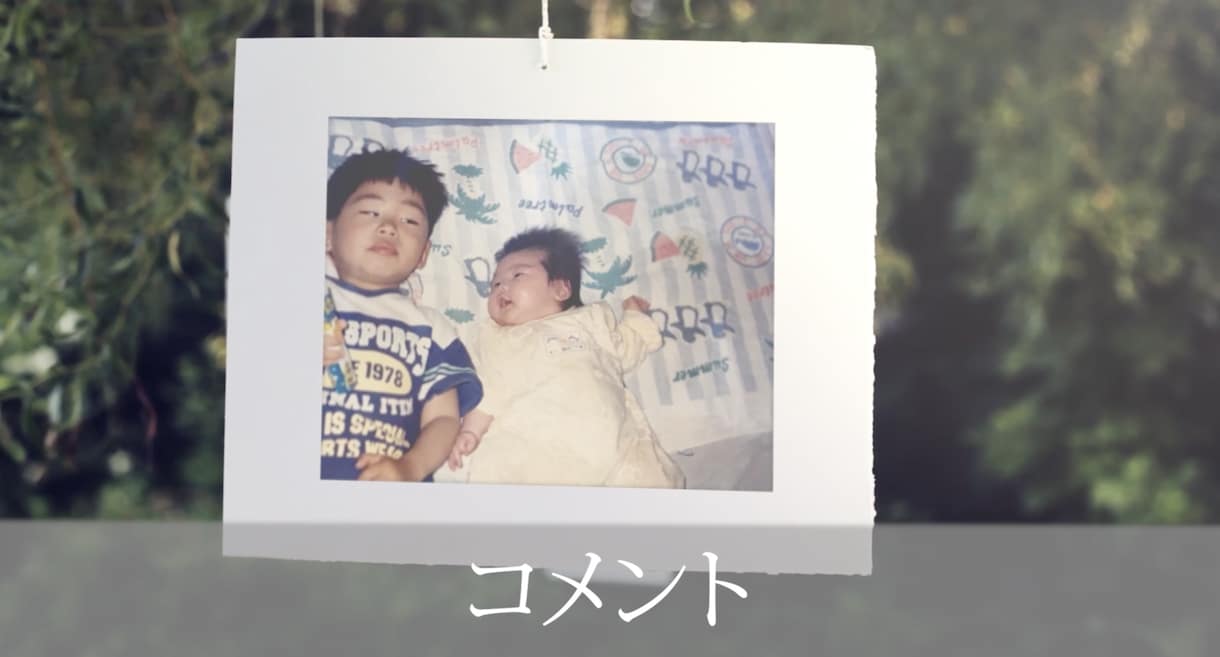 チェキ風プロフィールムービーを作成します 思い出を詰め込んだ映像にします♫ イメージ2