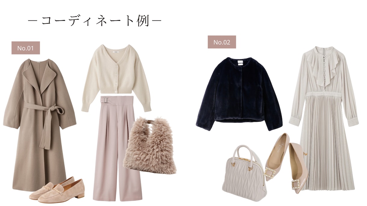 ご提案数は無制限！1週間着回しコーデご提案します 今ある服を輝かせる〖厳選アイテム〗着こなし方までお伝えします イメージ6