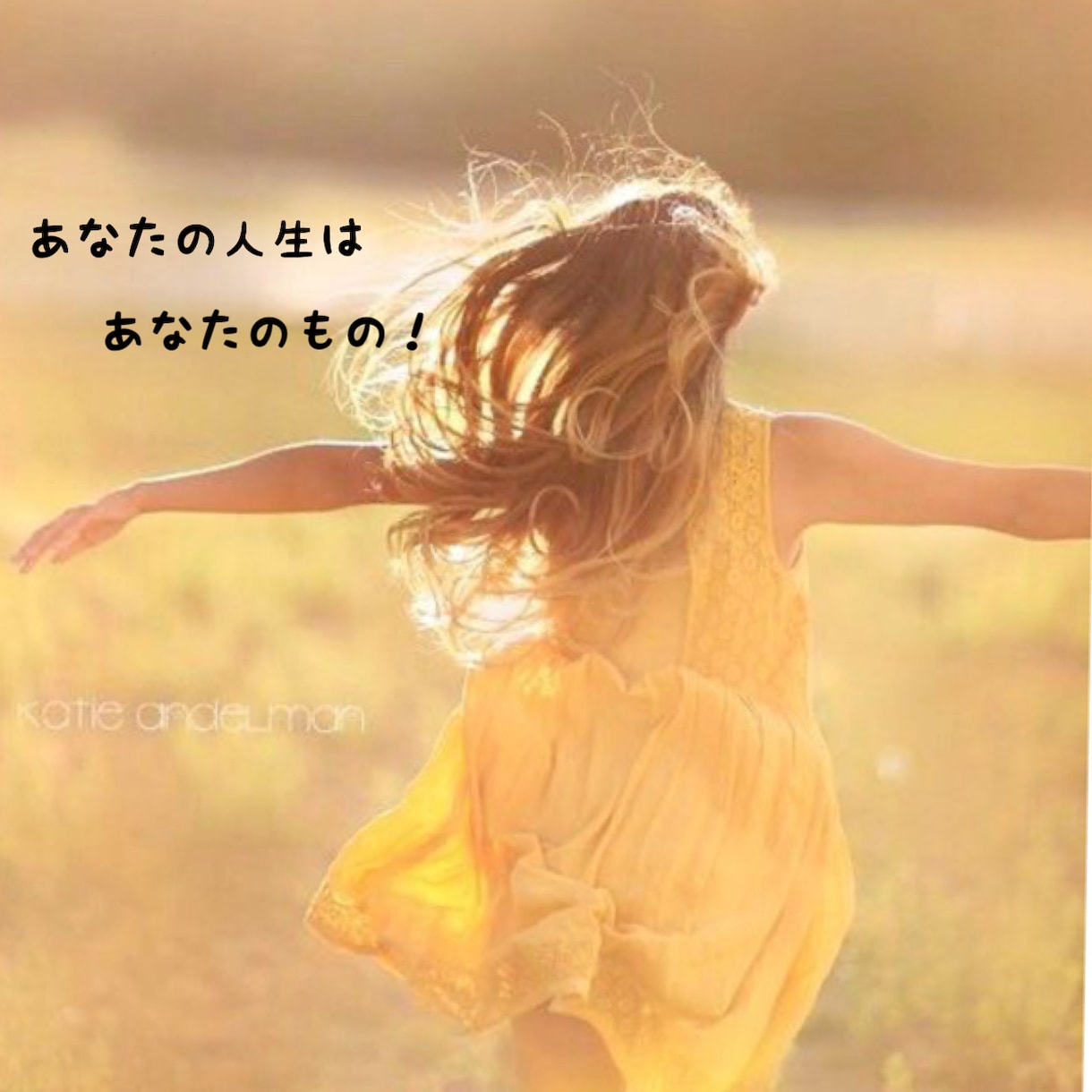 本格リアル鑑定をお届けします 悩みを整理し前に進める御神託！ イメージ2