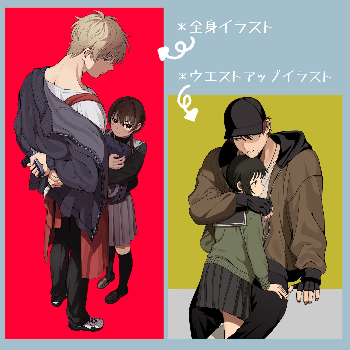 イラスト描きます 男女イラストメインで色々描きます＊＊最短4日可能＊＊ イメージ2