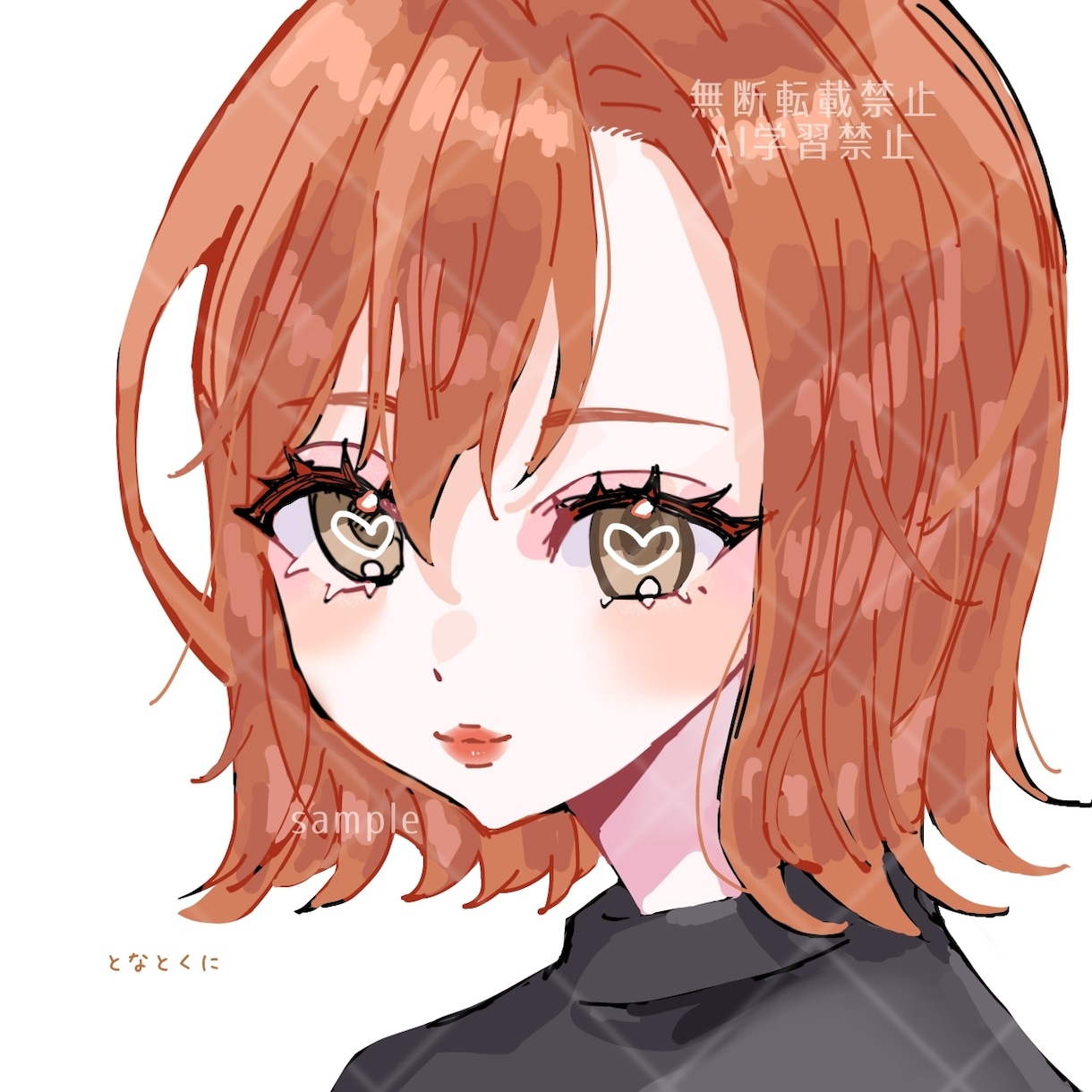 イラストを様々な画風で描くことができます お試しにどうぞ！激安依頼です！簡単なイラストを描きます！ イメージ8