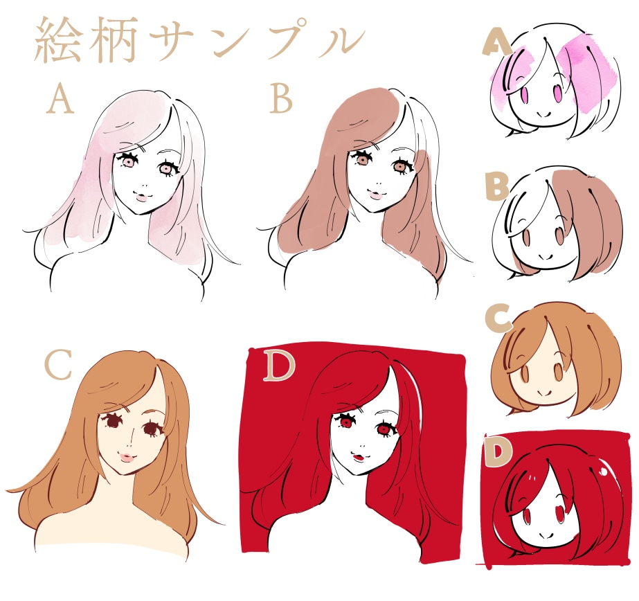 かわいい名刺・カードなどデザインします アキバ系からキレイ系までなんでもつくります～ イメージ2