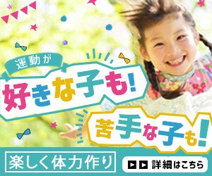サイトやブログのヘッダー・バナー広告を作ります 初回【2500円〜】お客様への真摯な対応を心がけています イメージ5