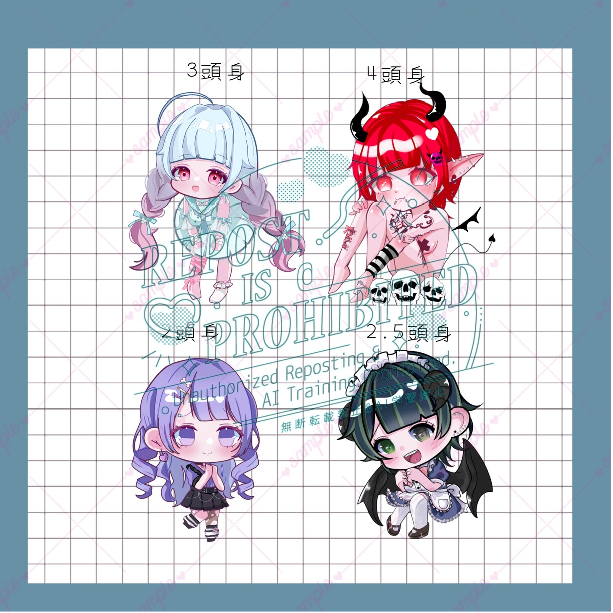 可愛いイラストを最速でお描きします 可愛いイラストをお急ぎ納品させていただきます！ イメージ1