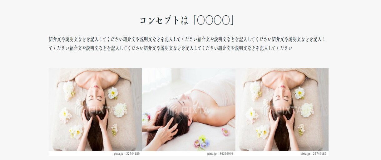 低価格！短期納品！フォローＯＫ◆LP作成いたします ペライチを使用した高機能・オシャレなLP作成が得意です！ イメージ7